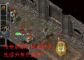 �������Ϊ�α�������������ɫѪ����