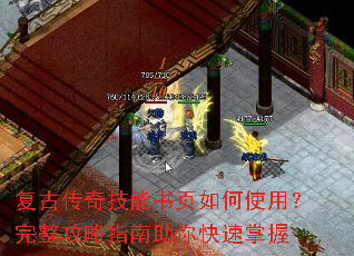 ���Ŵ��漼����ҳ���ʹ�ã���������ָ�������������