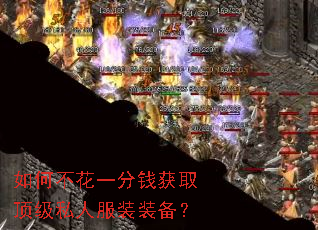 ��β���һ��Ǯ��ȡ����˽�˷�װװ����