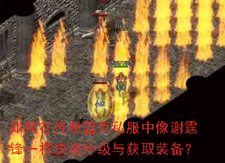 ����ڴ�������˽������л����һ�������������ȡװ����