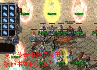 ���Ŵ��������ǻ��꼼������λ�ȡ��