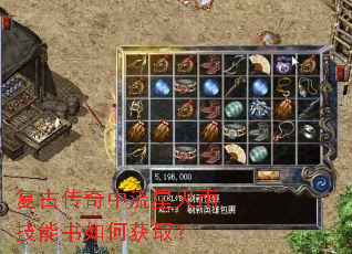 ���Ŵ��������ǻ��꼼������λ�ȡ��