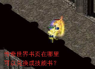 ����������ҳ��������Զһ��ɼ����飿