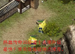 ��Ѫ����35����ʿȥ��������죿���Ч�����ص��Ƽ���