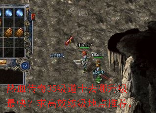 ��Ѫ����35����ʿȥ��������죿���Ч�����ص��Ƽ���