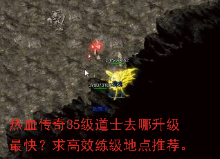 ��Ѫ����35����ʿȥ��������죿���Ч�����ص��Ƽ���