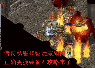 ����˽��40����������ȷ����װ������������