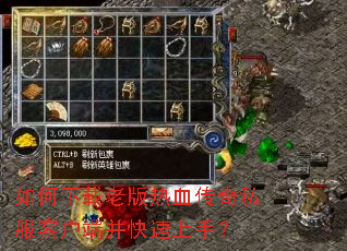 ��������ϰ���Ѫ����˽���ͻ��˲��������֣�