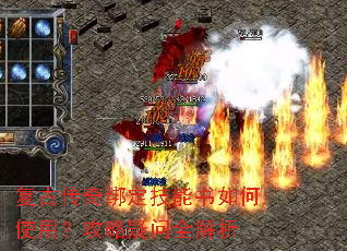 ���Ŵ���󶨼��������ʹ�ã���������ȫ����