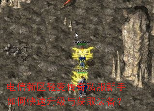 ����������䴫��˽��������ο����������ȡװ����
