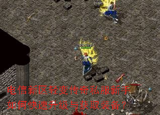 ����������䴫��˽��������ο����������ȡװ����