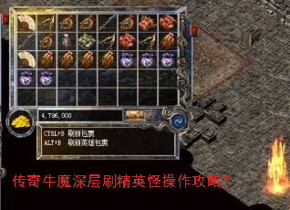 ����ţħ���ˢ��Ӣ�ֲ������ԣ�