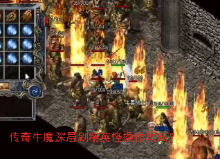 ����ţħ���ˢ��Ӣ�ֲ������ԣ�