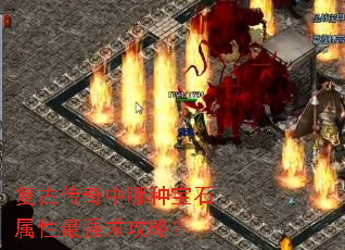 ���Ŵ��������ֱ�ʯ������ǿ���ԣ�