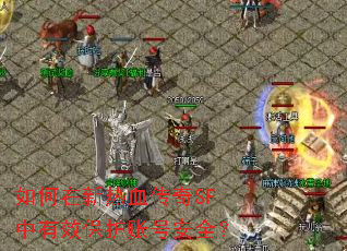 ���������Ѫ����SF����Ч�����˺Ű�ȫ��