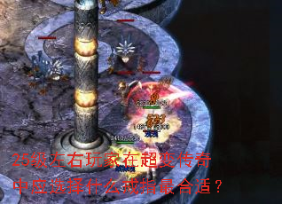 25����������ڳ��䴫����Ӧѡ��ʲô��ָ����ʣ�