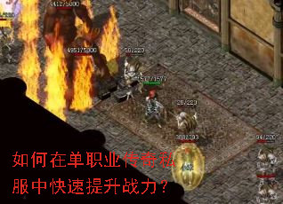 ����ڵ�ְҵ����˽���п�������ս����