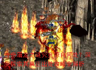 ��������֮�վ���Դ�Ժδ������̽����������������ȫ����