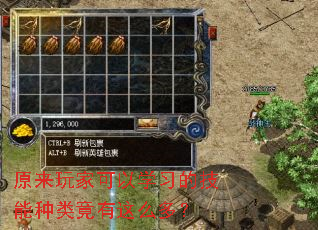 ԭ����ҿ���ѧϰ�ļ������ྐྵ����ô�ࣿ