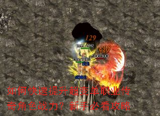 ��ο����������䵥ְҵ�����ɫս�������ֱؿ�����