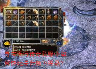 Ѱ�����д���˽������ο���������ɫ�ȼ���