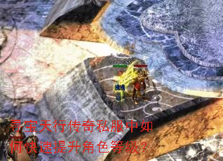 Ѱ�����д���˽������ο���������ɫ�ȼ���