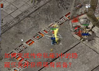 �����ɴ���˽��3�е��������񲢻��ϡ��װ����