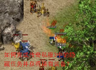 �����ɴ���˽��3�е��������񲢻��ϡ��װ����