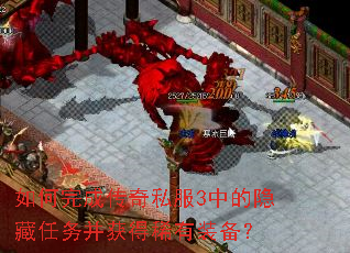 �����ɴ���˽��3�е��������񲢻��ϡ��װ����