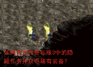 �����ɴ���˽��3�е��������񲢻��ϡ��װ����
