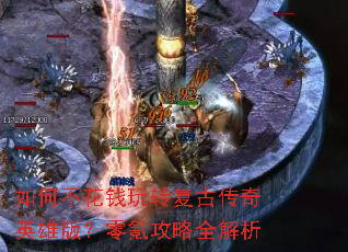 ��β���Ǯ��ת���Ŵ���Ӣ�۰棿��봹���ȫ����