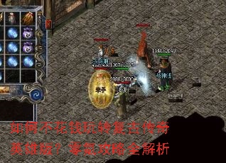 ��β���Ǯ��ת���Ŵ���Ӣ�۰棿��봹���ȫ����
