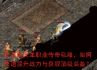 �¿�ն�쵥ְҵ����˽������ο�������ս�����ȡ����װ����