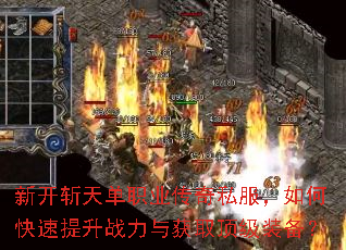 �¿�ն�쵥ְҵ����˽������ο�������ս�����ȡ����װ����