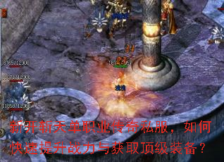 �¿�ն�쵥ְҵ����˽������ο�������ս�����ȡ����װ����