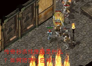 ������ɱ��ԭ����ʲô����η�����Ӧ�ԣ�