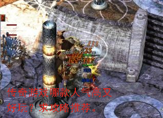 ������Ϸ�Ŀ��������ֺ��棿�����Ƽ���