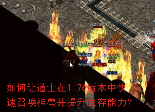 ����õ�ʿ��1.76�汾�п����ٻ����޲���������������