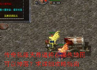 ����˽�������������Щ��ͼ���Ե��䣿����ϸ����ָ��