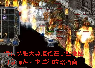 ����˽�������������Щ��ͼ���Ե��䣿����ϸ����ָ��