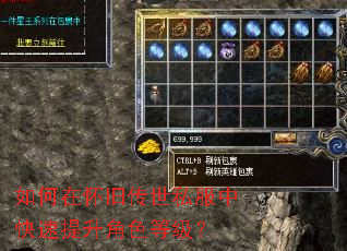 ����ڻ��ɴ���˽���п���������ɫ�ȼ���
