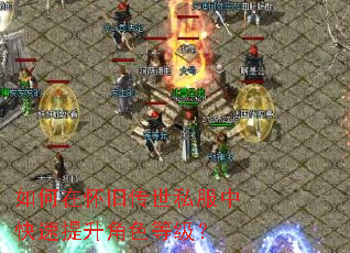 ����ڻ��ɴ���˽���п���������ɫ�ȼ���