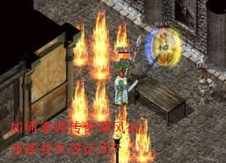 ������մ���쫷��Ƽ��ܲ���Ч���ã�