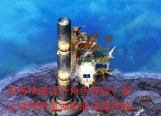 ��ο���������ɫ�ȼ����½���������ǿְҵѡ����