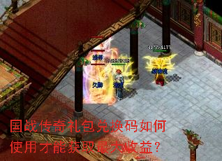 ��ս��������һ������ʹ�ò��ܻ�ȡ������棿