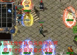 ��ս��������һ������ʹ�ò��ܻ�ȡ������棿