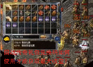 ��ս��������һ������ʹ�ò��ܻ�ȡ������棿