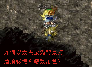 �����̫����Ϊ�������춥��������Ϸ��ɫ��