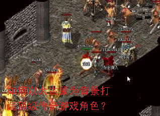 �����̫����Ϊ�������춥��������Ϸ��ɫ��