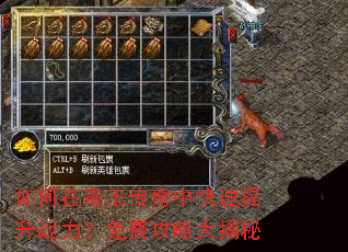 ����ڶ��������п�������ս������ѹ��Դ����